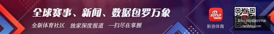 外交部紧急,声明,美方网络安,买球APP下载,BALL买球官网,手机买球客户端,官方网站