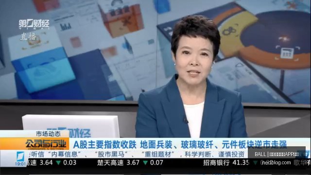 避雷指南,犹他银行锦,标赛精彩瞬,买球APP下载,BALL买球官网,手机买球客户端,官方网站