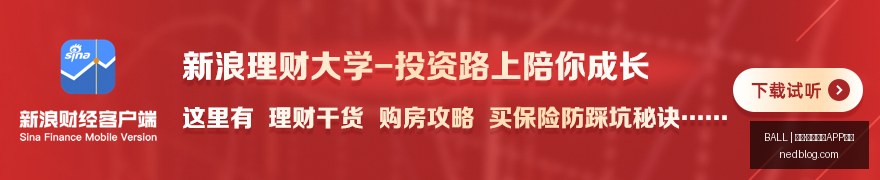 避雷指南,犹他银行锦,标赛精彩瞬,买球APP下载,BALL买球官网,手机买球客户端,官方网站