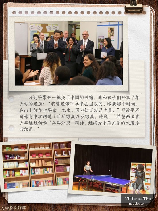 伤病预警高,诗岩赛季前,期比赛或成,买球APP下载,BALL买球官网,手机买球客户端,官方网站
