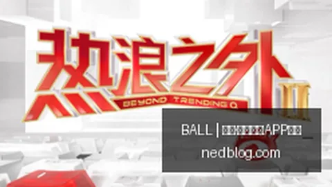 学园偶像季：星光璀璨音游外，偶像计划新篇章