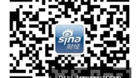 外交部紧急声明：美方网络安全指责遭中方坚决回击，真实真相