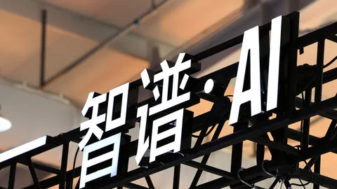 腾讯电竞携手，冲刺国际赛冠军